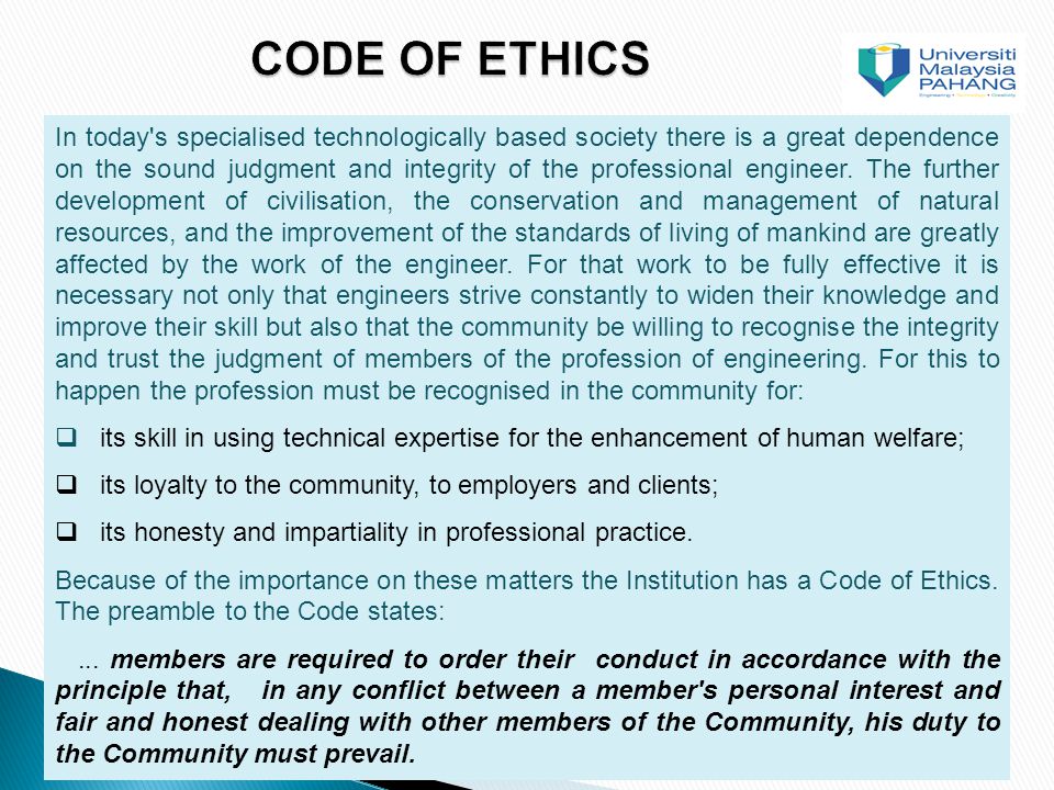 how to write a preamble for a code of ethics